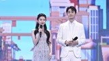 毛晓彤杨玏跨年晚会同台！对视合唱《以年爱》，默契碰头撒糖