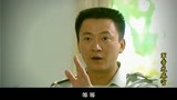军营芝麻官：林老兵真是敬业，就算代理主任来了，也要按规矩办事