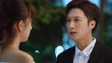 《你是我最甜蜜的心事》片段，靳子川接吻求婚双连