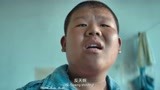 我的青春期：有靠山了！赵闪闪彪悍的新同学们