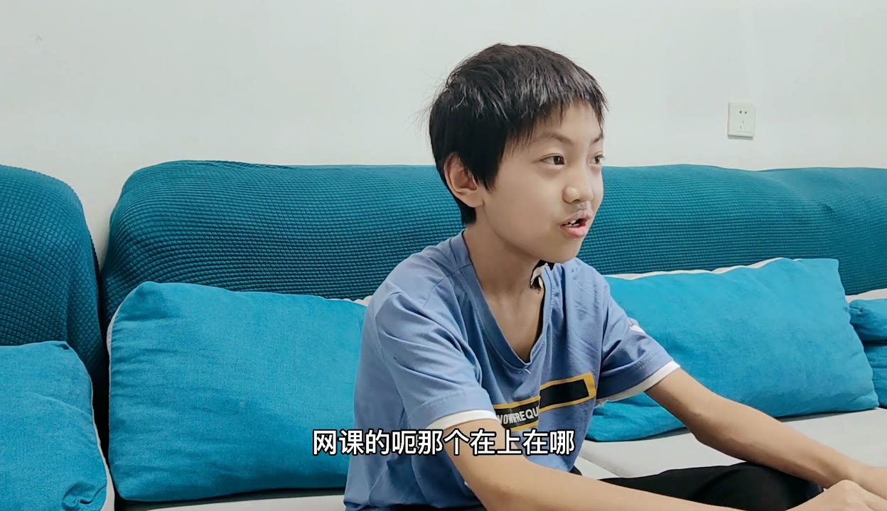 12岁小学生 搞笑进化史】解决孩子上网课时偷打游戏的窍门，让12岁小学生发现了，方法实用-资讯视频-免费在线观看-爱奇艺