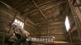 矿山烽火：土匪老大捡美女，谁料不越界一步，有情有义真男人！