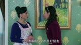 喜临门：大儿媳包的饺子，老爷子怕噎死，这小儿媳包的就是香