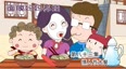 你选择情人节大餐还是我煮的面条？