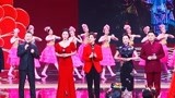 2022北京春晚 综合秀《大戏看北京》