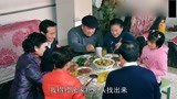 喜临门：婆婆给儿媳夹鸡腿，不料儿媳就是不动筷，小孙女说出真相