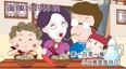 父母才是真爱，孩子可能只是个意外！