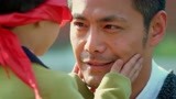 一起长大：万天野将毛毛还给他亲生母亲，毛毛看不见他，痛哭！