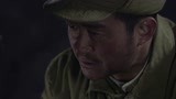 《长津湖》(4) | 易烊千玺遇到队友牺牲 吴京是这么安慰他的