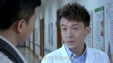 今夜天使降临：负心男得知女友怀孕，卑微跑去求复合，一切都晚了