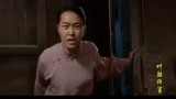 叶挺将军：国民党军统真不是个玩意，净使用些屈打成招的招数