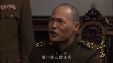 东方22：国民党接连大败，蒋介石让部下告诉他，厦门什么时候失守
