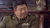 孤雁44：特务伪装初恋找上门，不料姑娘只看一眼，就叫人撵走