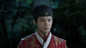 Watch the latest EP5 Shen Yan jumping off the cliff to save Liu Ling online with English subtitle for free English Subtitle