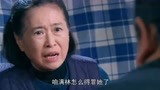 喜临门16：儿媳被儿子暴揍，公婆还拦着，实情又后悔要这个儿媳