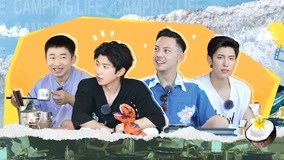 Watch the latest Camping Life 2022-05-19 (2022) online with English subtitle for free English Subtitle
