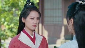 Watch the latest The Romance of Hua Rong 2 Episode 3 online with English subtitle for free English Subtitle