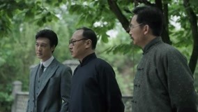 Watch the latest The Great Person Episode 18 (2022) online with English subtitle for free English Subtitle