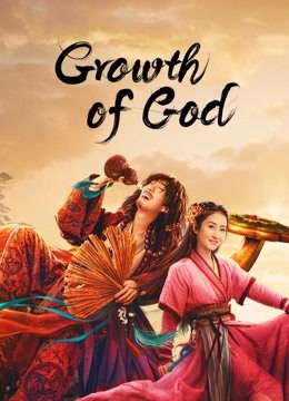 Watch the latest Growth of God (2022) online with English subtitle for free English Subtitle Movie