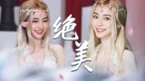 《萌探探探案第2季》精灵女王杨颖闪亮登场，简直美得不像话！