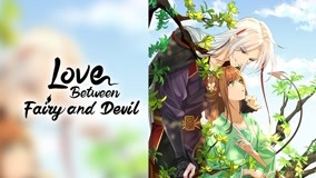 Tonton online Lagu penamat "Love Between Fairy and Devil" (2022) Sarikata BM Dabing dalam Bahasa Cina