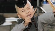 小和尚大当家
