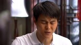 房战：女婿来丈母娘家，竟然收到对方赠款，心意太难得