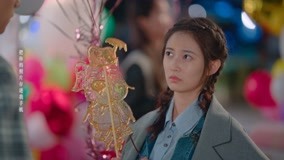 Watch the latest EP 12 Qinyu's sweet gesture melts Ayin's heart online with English subtitle for free English Subtitle
