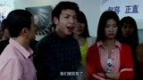 奔跑吧爱人70：丈母娘参加股东大会，怎料员工讨薪，俩月没开工资