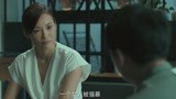 河豚：美女被人玷污了，罪犯出狱后却要嫁给他，原因令人振奋