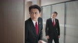 深度聚焦基层法院生活