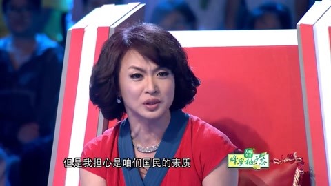 金星撞火星精彩片段合集 为抵制日货,砸别人的日本车,金星一顿批判