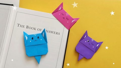 简单折纸教程 可爱的折纸猫咪书签,送给爱看书的你和ta