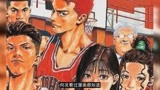《灌篮高手》新剧场版内容确定，是跟山王决战，但可惜只有上半场