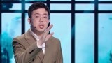 国学小名士5之Sing女团献唱《东方之日》 国学少年科普稷下学宫