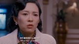 危险关系：谢易梵得到美女后厌倦，原来美女是一个爱情赌注