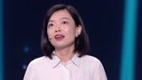 国学小名士5之郦波教你“御风而行” 神秘声音引小名士脑洞大开