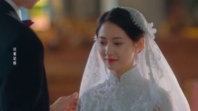Watch the latest EP 29 Qinyu and Ayin's Republican wedding online with English subtitle for free English Subtitle