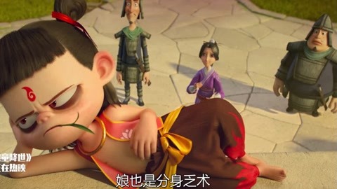 魔童降世:不怪哪吒太叛逆,都是继承了殷夫人的脾气