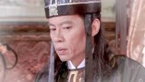 少林寺传奇藏经阁：范家先人给皇上传来书信，信里写了什么呢