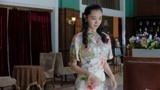 《小楼又东风》宋轶上演神级救场 自负的男人就该这样对待
