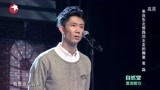 帅哥自编舞蹈纪念爱情，唯美舞姿感动全场，观众惊呆了丨舞林争霸