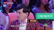 跨界歌王：娄艺潇表现太完美，评委质疑假唱！