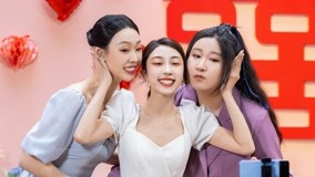 線上看 純享：《我的伴娘》 (2022) 帶字幕 中文配音，國語版