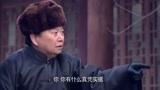 矿山烽火：洪掌柜被刺杀，左大龙怒斩刺客，为兄弟报仇