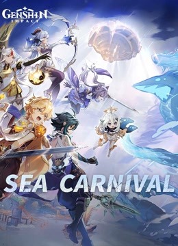 Watch the latest Genshin Impact SEA Carnival online with English subtitle for free English Subtitle Movie