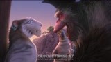 冰川时代4：白虎回归却被大猩猩嫌弃，还夺走了地位