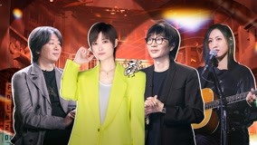 Watch the latest Episode 01 Part 1 (2022) online with English subtitle for free English Subtitle