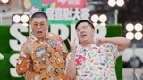 高光回顾：胖达人2喜剧记录 带来双倍的快乐！