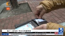 重庆:粗心大妈存错6000元 账号人三年前已去世